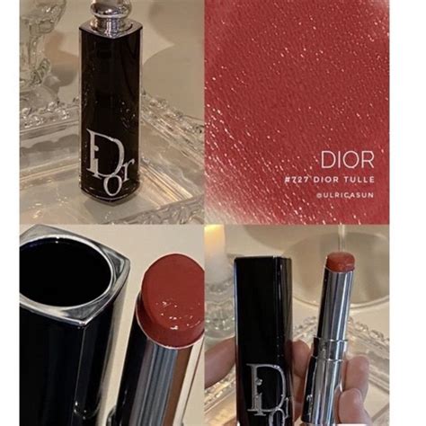 dior addict 730 star|Dior Addict patchwork lipstick.